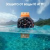 Смарт-часы SAMSUNG Galaxy Watch Ultra LTE белый (sm-l705fzwacau)