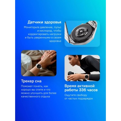 Смарт-часы HUAWEI Watch GT 5 Pro Vili-B29M титановый серый (55020dgg) Смарт-часы HUAWEI Watch GT 5 Pro Vili-B29M титановый серый (55020dgg)