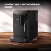 Кофемашина Hyundai HAM-4001 черный