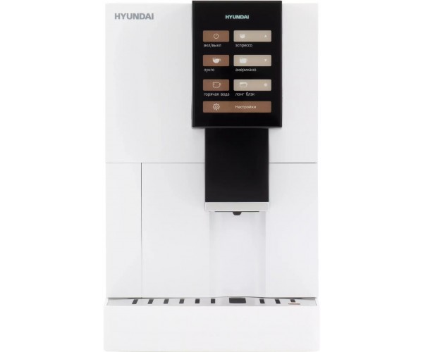 Кофемашина Hyundai HAM-4103 белый