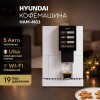 Кофемашина Hyundai HAM-4103 белый