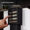 Кофемашина Hyundai HAM-4103 белый