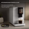 Кофемашина Hyundai HAM-4103 белый