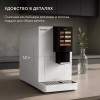 Кофемашина Hyundai HAM-4103 белый