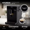 Кофемашина Hyundai HAM-4402 черный