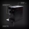 Кофемашина Hyundai HAM-4402 черный