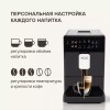 Кофемашина Rondell RDE-1115 черный