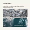 Кофемашина Rondell RDE-1115 черный