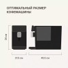 Кофемашина Rondell RDE-1115 черный