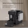 Кофемашина Rondell RDE-1115 черный