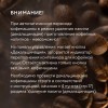 Кофемашина Rondell RDE-1115 черный
