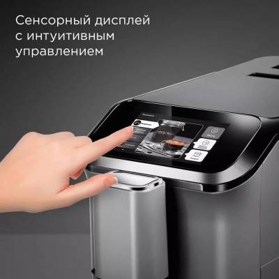Кофемашина Redmond CM707 серый