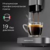 Кофемашина Redmond CM707 серый