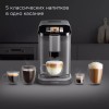 Кофемашина Redmond CM707 серый