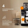 Кофемашина Delonghi Rivelia EXAM440.55.B серебристый/черный (0132215472)