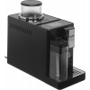 Кофемашина Delonghi Rivelia EXAM440.55.B серебристый/черный (0132215472)