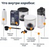 Кофемашина Delonghi Rivelia EXAM440.55.B серебристый/черный (0132215472)