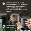 Кофемашина Delonghi Rivelia EXAM440.35.BG бежевый (0132213210)