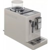 Кофемашина Delonghi Rivelia EXAM440.35.BG бежевый (0132213210)