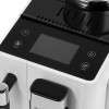 Кофемашина Delonghi Rivelia EXAM440.35.W белый (0132213209)
