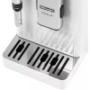 Кофемашина Delonghi Rivelia EXAM440.35.W белый (0132213209)