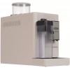 Кофемашина Delonghi EXAM440.55.BG бежевый (0132215474)