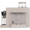 Кофемашина Delonghi EXAM440.55.BG бежевый (0132215474)