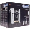 Кофемашина Delonghi Magnifica S ECAM 21.117.SB серебристый/черный (0132230014)