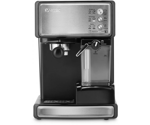 Кофеварка рожковая Vitek VT-1514 черный