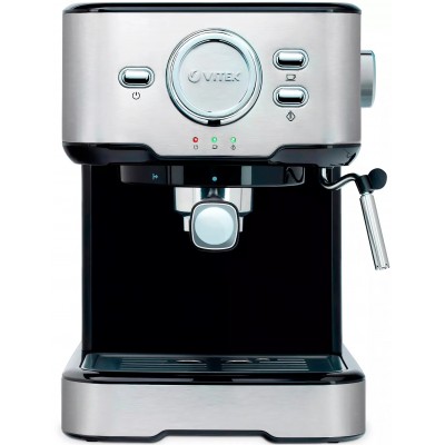Кофеварка рожковая Vitek VT-1520 серебристый