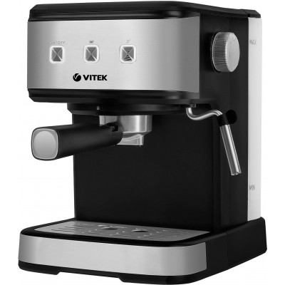 Кофеварка рожковая Vitek Midnight VT-8471 серый/черный