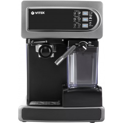 Кофеварка рожковая Vitek VT-1517 SR серый