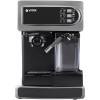 Кофеварка рожковая Vitek VT-1517 SR серый
