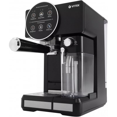 Кофеварка рожковая Vitek VT-8490 черный