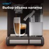 Кофеварка рожковая Vitek VT-8490 черный