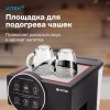 Кофеварка рожковая Vitek VT-8490 черный