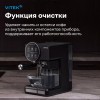 Кофеварка рожковая Vitek VT-8490 черный