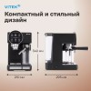 Кофеварка рожковая Vitek VT-8490 черный