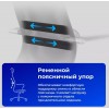 Кресло Метта SU-B-8, обивка: сетка, цвет: черный/черный (ZDA.16.1.222)