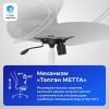 Кресло Метта SU-B-8, обивка: сетка, цвет: черный/черный (ZDA.16.1.222)