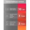 Кресло Метта SU-B-10, обивка: сетка, цвет: черный/черный (ZE4.16.1.2A2)