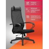 Кресло Метта ErgoLife Set 11, обивка: сетка, цвет: черный/черный (Z13E.12.1.222)