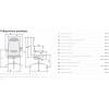 Кресло Метта ErgoLife Set 12, обивка: сетка, цвет: черный/черный (Z316738830)