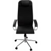 Кресло Метта ErgoLife Set 12, обивка: сетка, цвет: черный/черный (Z316738830)