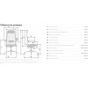 Кресло Метта ErgoLife Set 16, обивка: сетка/экокожа, цвет: черный/черный (Z316737901)