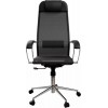 Кресло Метта ErgoLife Set 4, обивка: сетка, цвет: черный/черный (Z316738977)