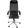 Кресло Метта ErgoLife Set 4, обивка: сетка, цвет: черный/черный (Z316738977)