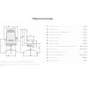 Кресло Метта ErgoLife Set 4, обивка: сетка, цвет: черный/черный (Z316738977)