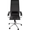 Кресло Метта ErgoLife Set 7, обивка: сетка, цвет: черный/черный (Z316738281)