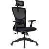 Кресло Бюрократ MC-811-H, обивка: сетка/ткань, цвет: черный (MC-811-H/BLACK) Кресло Бюрократ MC-811-H, обивка: сетка/ткань, цвет: черный (MC-811-H/BLACK)
